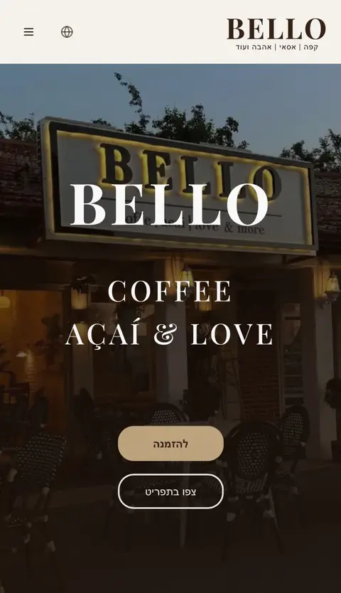 Bello Coffee Bar