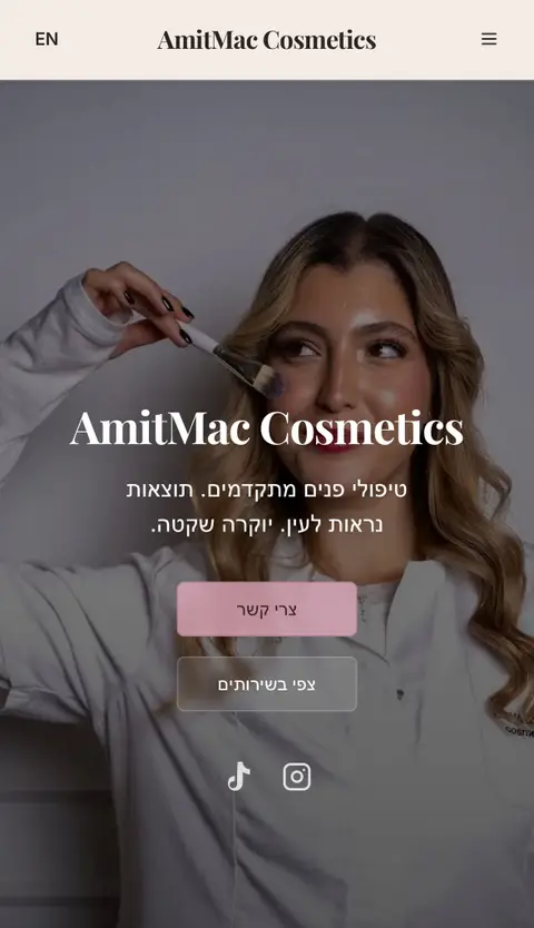 Amit MA Cosmetic