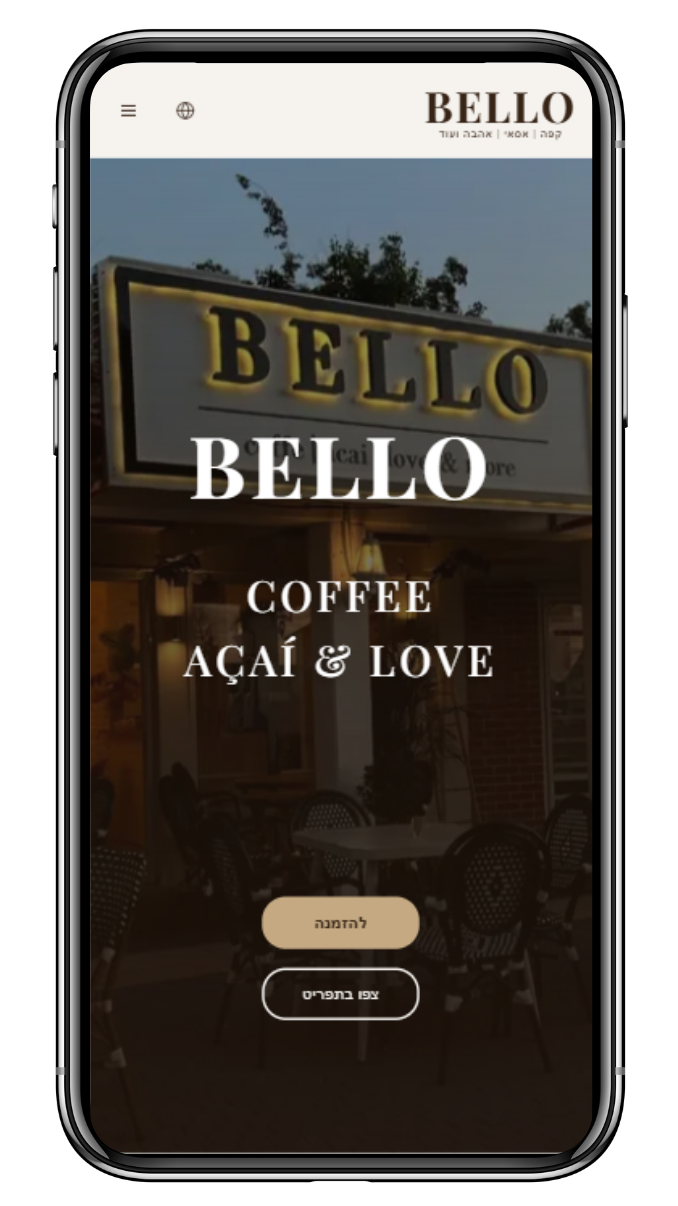 Bello Coffee Bar App